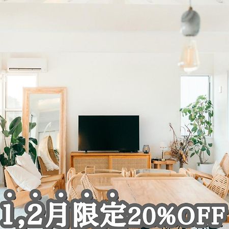 サウナ導入 海を見ながらバーベキュー可能 リゾートインテリアの一軒家 Isumi Exterior photo